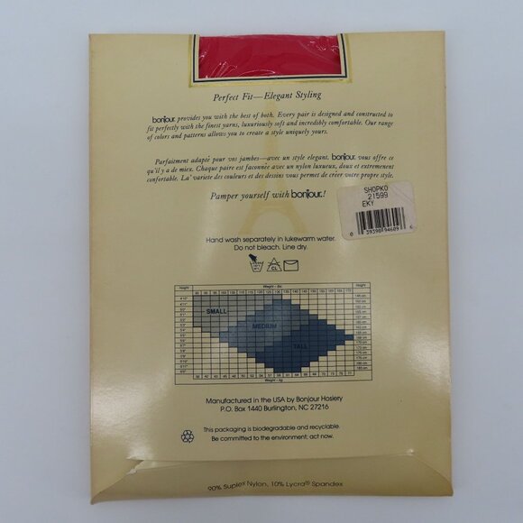 VTG Bonjour Women Small Medium S/M Matte Opaque Red Sandalfoot Pantyhose NEW - Picture 5 of 9